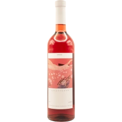 "Delight" Yanchyn Hills rose dry ordinary table wine 0.75 "Захоплення" Янчинські пагорби вино рожеве сухе ординарне столове 0,75