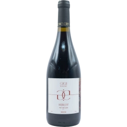 "Merlot" Gigi Winery red dry table wine 0.75 "Мерло" ҐіҐі Вайнері вино червоне сухе столове 0,75