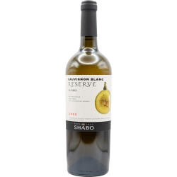"Sauvignon Blanc" Chabo white dry ordinary table variety Reserve 0.75 "Совіньйон Блан" Шабо вино біле сухе ординарне столове сортове Резерв 0,75