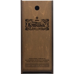 "Kontabas" gift box "Контабас" бокс подарунковий