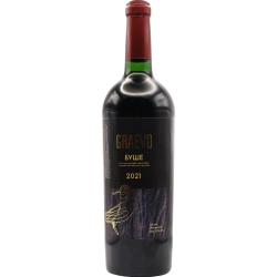 "Buche" Grayevo red dry ordinary table variety 0.75 "Буше" Граєво вино червоне сухе ординарне столове сортове 0,75